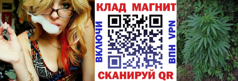 ТГК Армянск