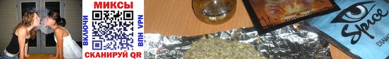 Купить  Армянск  БУТИРАТ бутик 