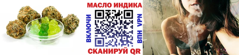 Canna-Cookies марихуана  Купить закладки  Армянск 