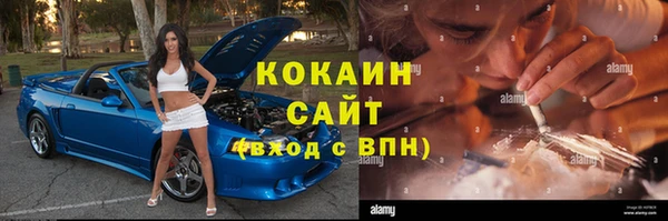 apvp Володарск
