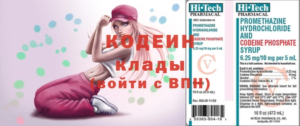 apvp Володарск