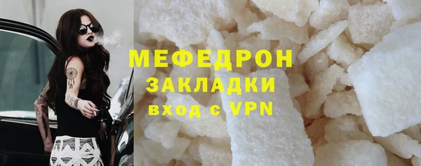 apvp Володарск
