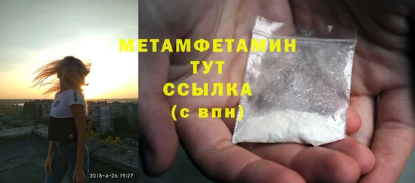apvp Володарск