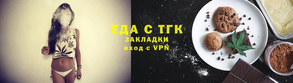 apvp Володарск