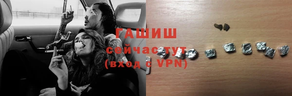 apvp Володарск