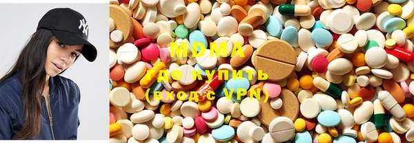 меф VHQ Вязьма