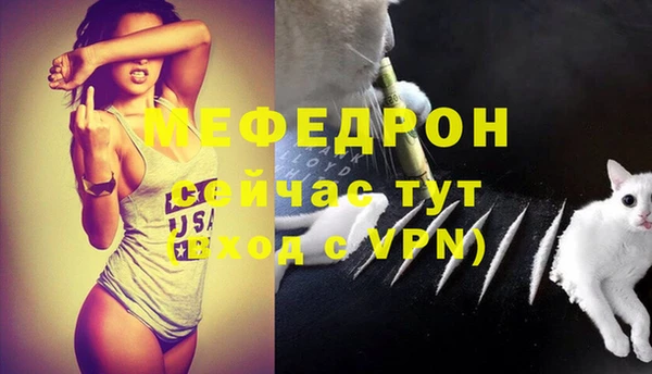 героин Вязники