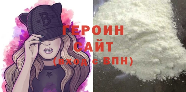 apvp Володарск