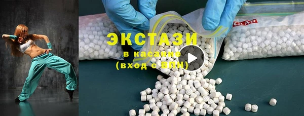 apvp Володарск